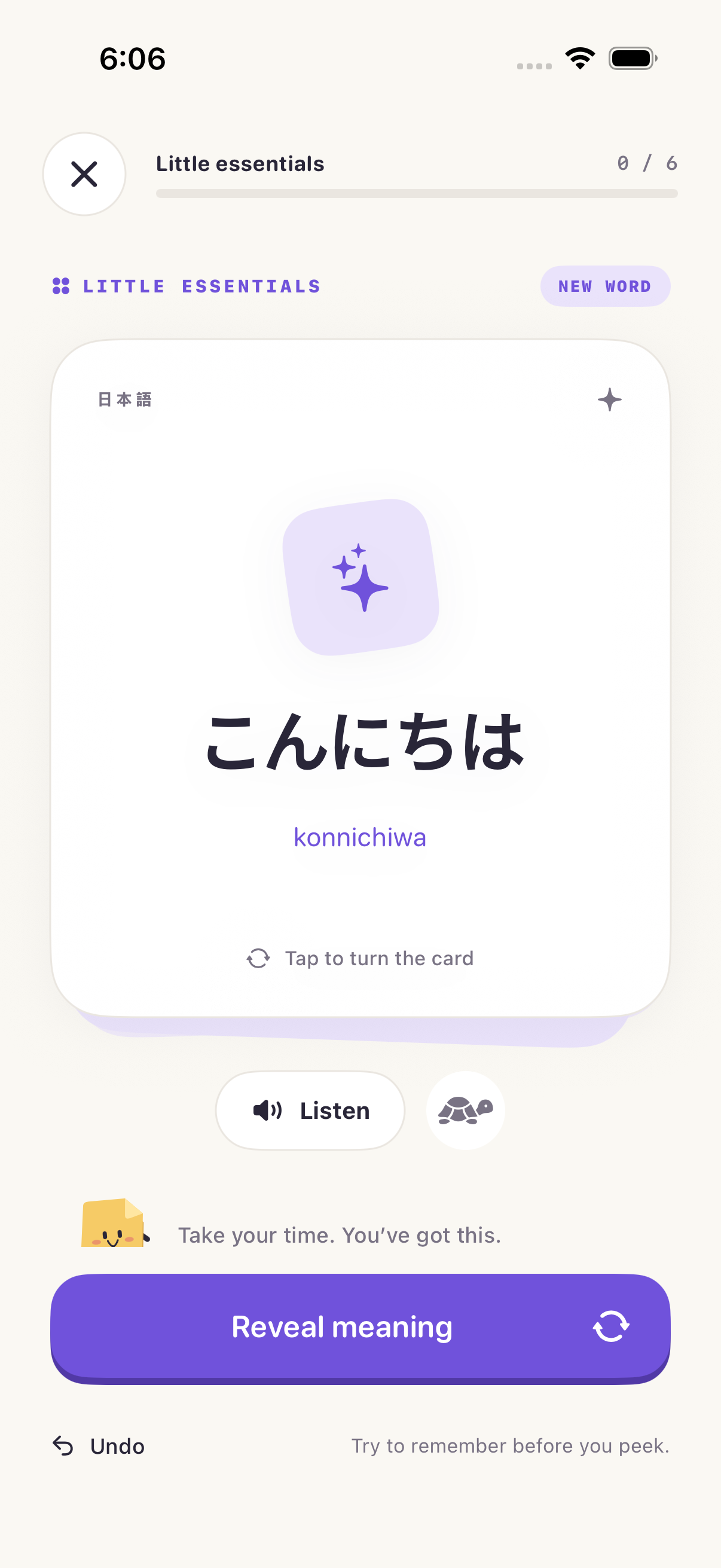 Japanese flashcard showing こんにちは, the konnichiwa reading guide, and pronunciation controls
